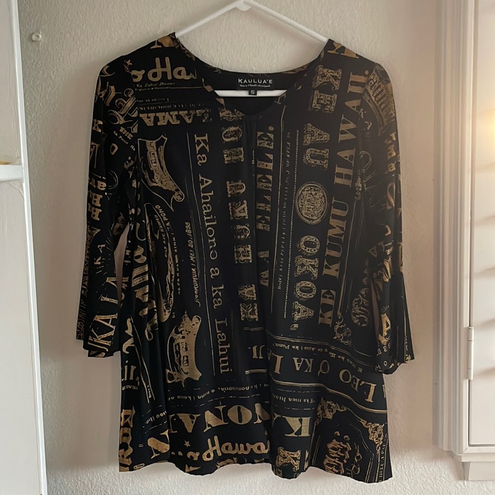 Black Kauluaʻe Top